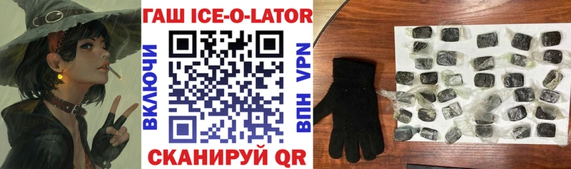 Галлюциногенные грибы Бахчисарай