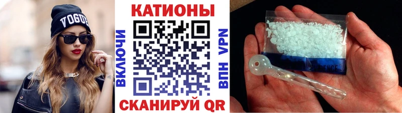 Купить наркотик аптеки Бахчисарай ГАШИШ A PVP Героин Бошки Шишки Мефедрон