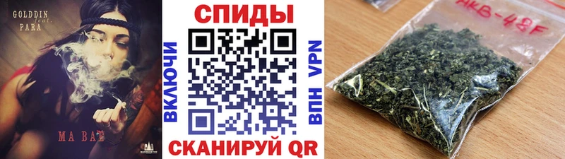 БУТИРАТ 99%  KRAKEN сайт  Бахчисарай  как найти  