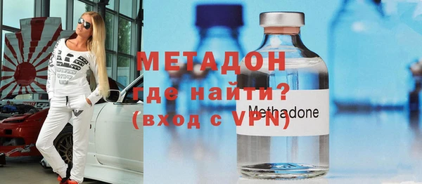 кокаин VHQ Белокуриха