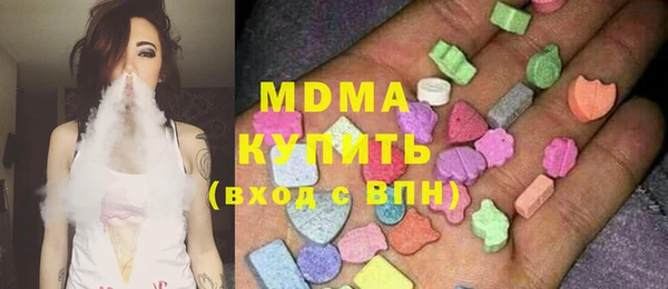 скорость Дмитриев