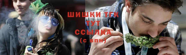 кокаин Белоозёрский