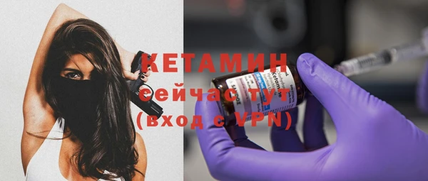 apvp Елабуга