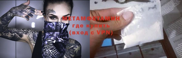 кокаин Белоозёрский