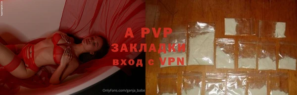 кокаин Белоозёрский