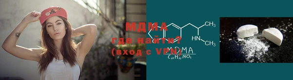 кокаин VHQ Балабаново