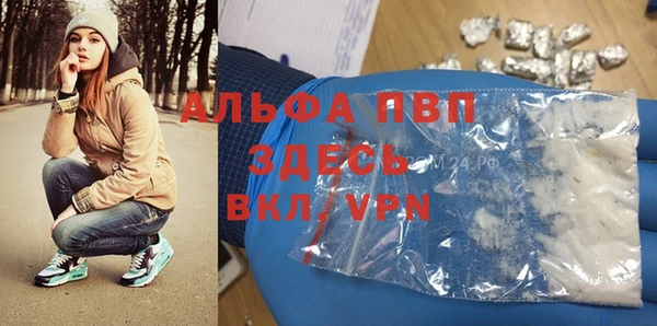 марки nbome Баксан