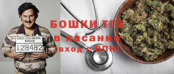 кокаин Белоозёрский