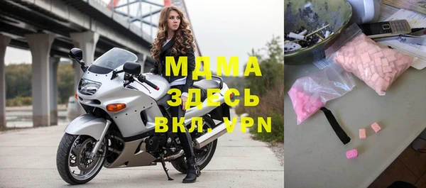 кокаин VHQ Белокуриха