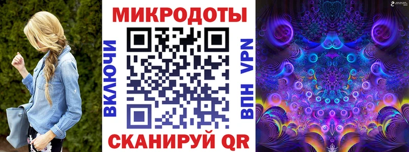 Галлюциногенные грибы GOLDEN TEACHER  купить  сайты  Бахчисарай 